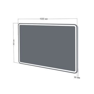Зеркало с подсветкой Бриклаер Эстель-1 4627125414237 100 см на взмах руки